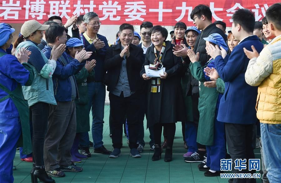 满足新需要 回应新期盼——深入贯彻落实十九大精神系列述评之五